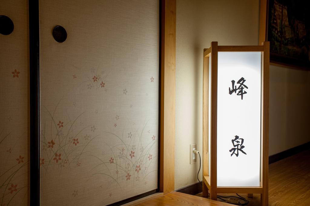 Okudaya Happoen Gero Exterior foto