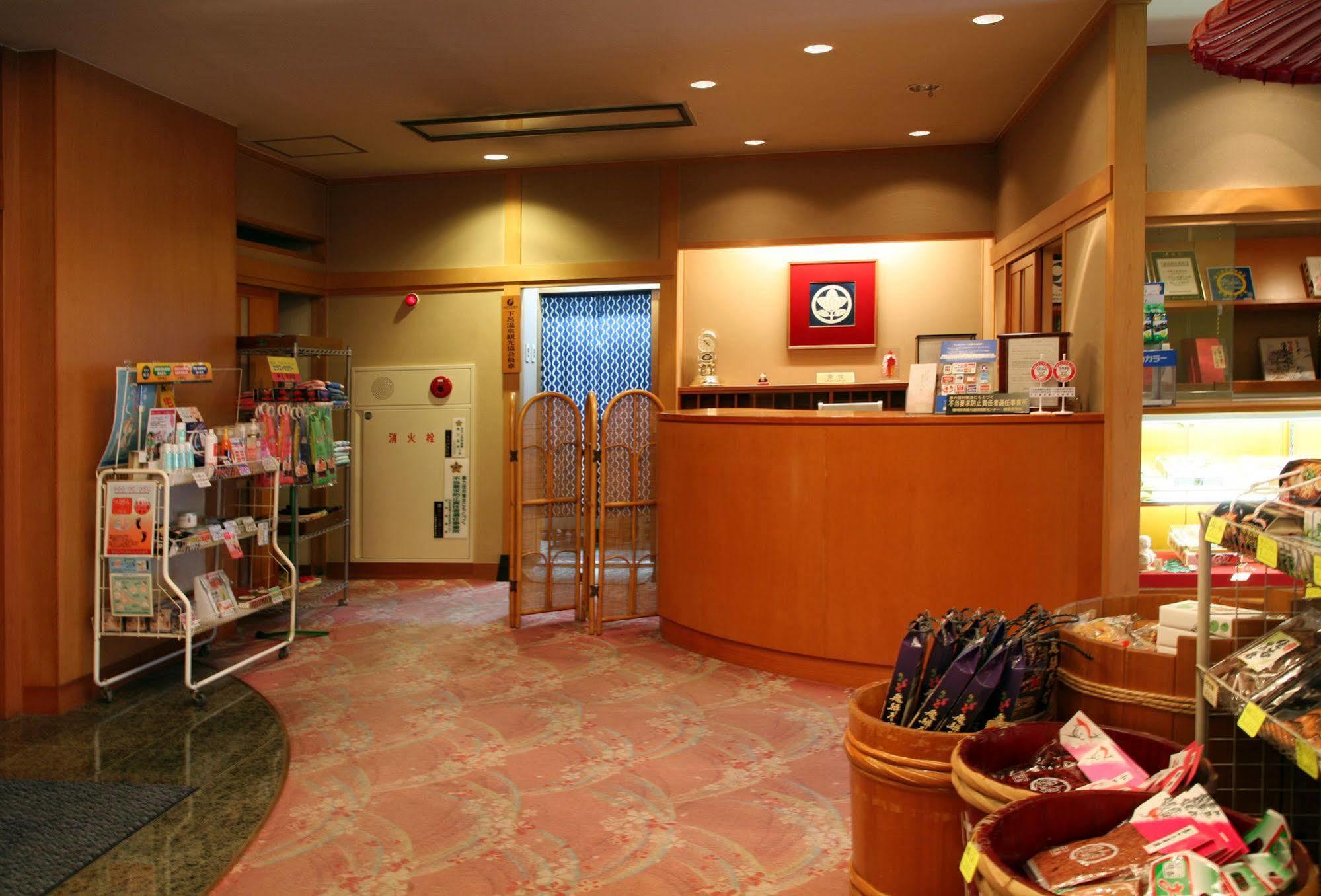 Okudaya Happoen Gero Exterior foto